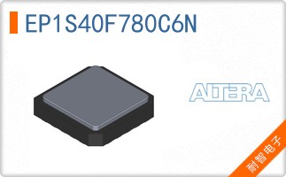 EP1S40F780C6N