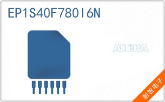 EP1S40F780I6N