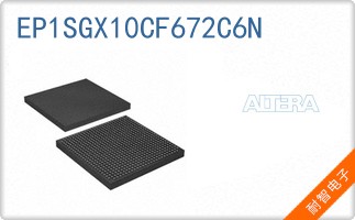 EP1SGX10CF672C6N