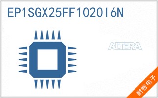 EP1SGX25FF1020I6N