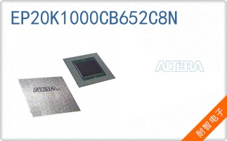 EP20K1000CB652C8N