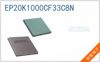 EP20K1000CF33C8N