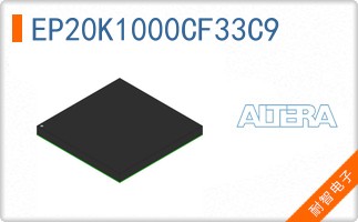 EP20K1000CF33C9