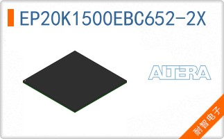 EP20K1500EBC652-2X
