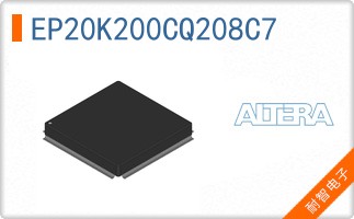 EP20K200CQ208C7
