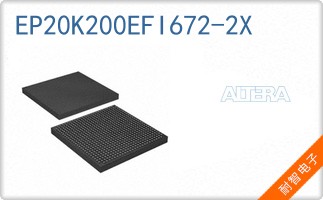 EP20K200EFI672-2X