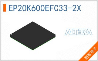 EP20K600EFC33-2X