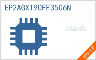 EP2AGX190FF35C6N