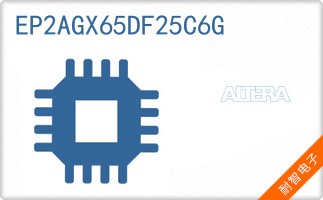 EP2AGX65DF25C6G