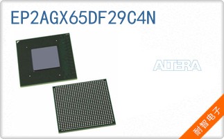 EP2AGX65DF29C4N