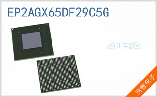 EP2AGX65DF29C5G��ͼƬ