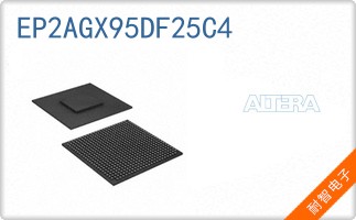 EP2AGX95DF25C4