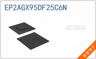 EP2AGX95DF25C6N