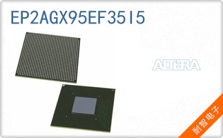 EP2AGX95EF35I5