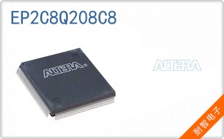 EP2C8Q208C8