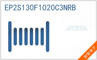 EP2S130F1020C3NRB