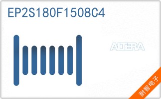 EP2S180F1508C4