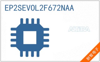 EP2SEVOL2F672NAA