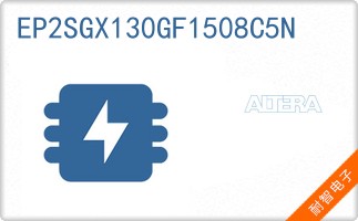 EP2SGX130GF1508C5N