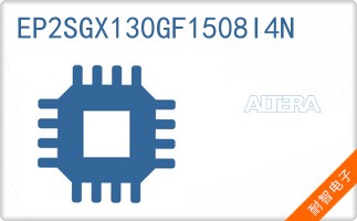 EP2SGX130GF1508I4N