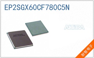 EP2SGX60CF780C5N