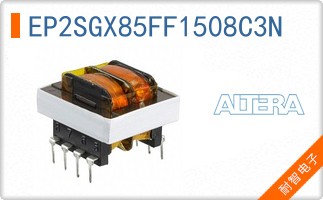 EP2SGX85FF1508C3N