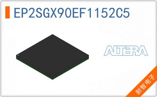 EP2SGX90EF1152C5