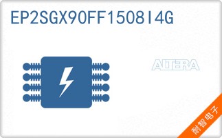 EP2SGX90FF1508I4G