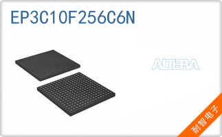 EP3C10F256C6N