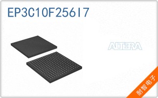 EP3C10F256I7