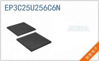 EP3C25U256C6N