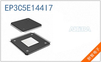 EP3C5E144I7