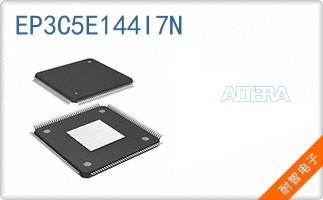 EP3C5E144I7N