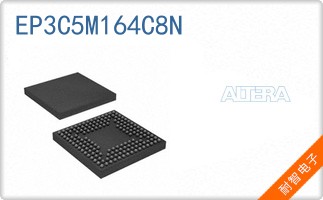 EP3C5M164C8N
