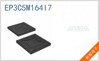 EP3C5M164I7