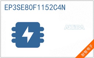 EP3SE80F1152C4N