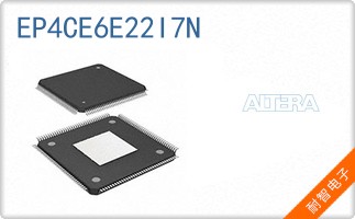 EP4CE6E22I7N