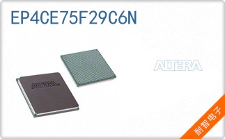 EP4CE75F29C6N