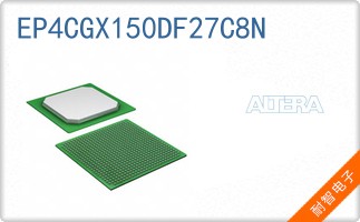 EP4CGX150DF27C8N