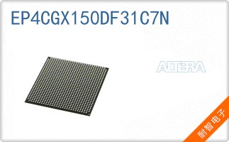 EP4CGX150DF31C7N
