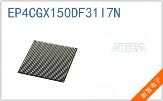 EP4CGX150DF31I7N