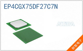 EP4CGX75DF27C7N
