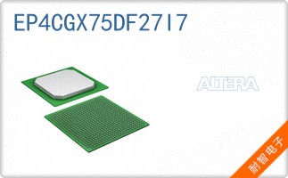EP4CGX75DF27I7
