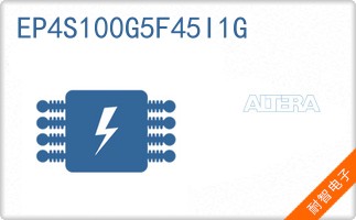 EP4S100G5F45I1G