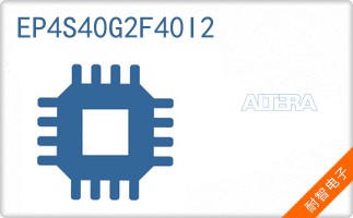 EP4S40G2F40I2