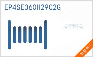 EP4SE360H29C2G