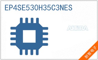 EP4SE530H35C3NES