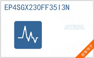 EP4SGX230FF35I3N