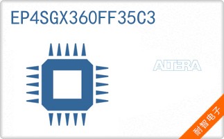 EP4SGX360FF35C3