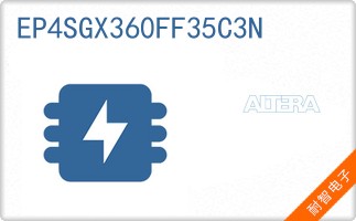 EP4SGX360FF35C3N